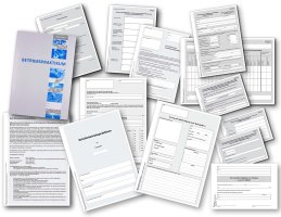 Vordrucke für die außerunterrichtliche Arbeit / Berufsorientierung