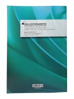 Nachweisheft für Ganztagsangebote ca. A4