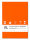 F&L Gruppentagebuch (orange) für Kita, Hort mit Kalendarium Ausgabe 2025/2026