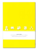 F&L Gruppentagebuch (gelb) für Kita, Hort mit Kalendarium Ausgabe 2026/2027