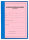 Ausbildungsnachweis Komplett-Set für ein Berufsbildungsjahr, kaufmännisch (Nachweisblock, Schnellhefter blau, Deckblatt blau)