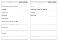 Hortbuch - Gruppenbuch - Gruppentagebuch - Anwesenheitsheft 64 Seiten