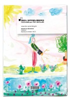 Hortbuch - Gruppenbuch - Gruppentagebuch - Anwesenheitsheft 64 Seiten