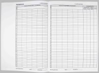 F&L Kontrollheft- Berufspraktischer Unterricht