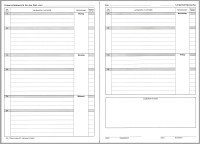 F&L Klassenbuch - Halbtagsgrundschule, Grundschule Rheinland-Pfalz