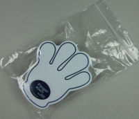 F&L Türblocker weiß