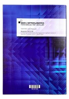 Ausbildungsnachweis / Berichtsheft für 3 Jahre kaufmännische Berufsausbildung, wöchentlicher Eintrag